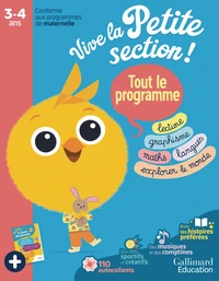 Vive la Petite Section !