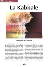 La kabbale