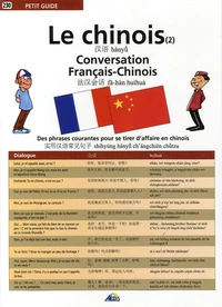 Le chinois 2
