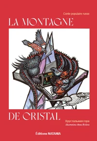 La montagne de cristal