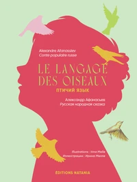 Le langage des oiseaux