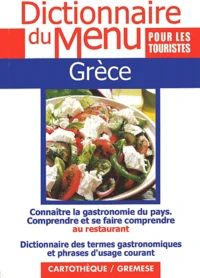Grèce