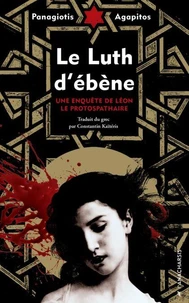 Le Luth d'ébène