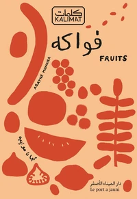 Fruits