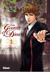 Les Gouttes de Dieu Tome 1