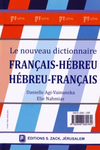 Le nouveau dictionnaire français-hébreu et hébreu-français