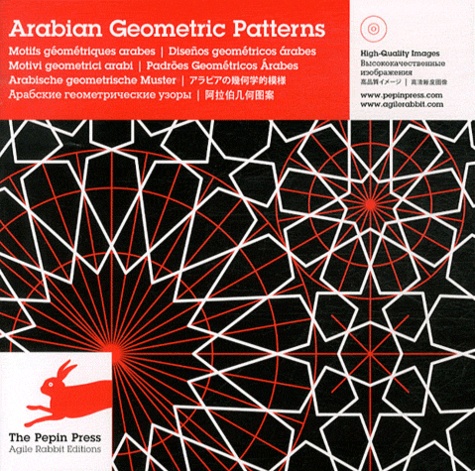  Agile rabbit (éditions) - Arablan Geometric Patterns. 1 DVD