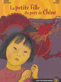 La petite fille du port de Chine