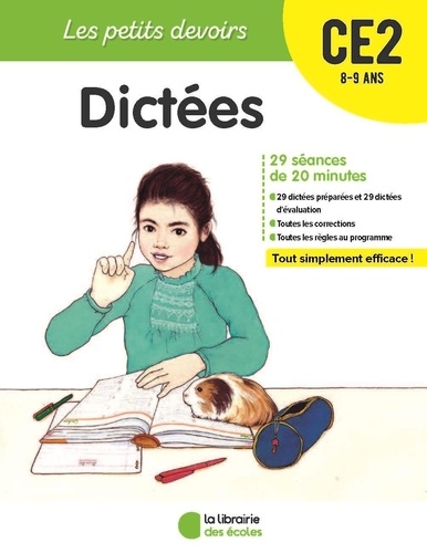 Dictées CE2  Edition 2018