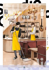 Studio Cabana Tome 7