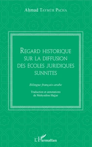 Regard historique sur la diffusion des écoles juridiques sunnites