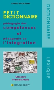 Pédagogie des compétences et pédagogie de l'éducation