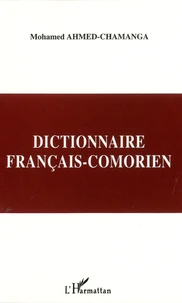 Dictionnaire français-comorien