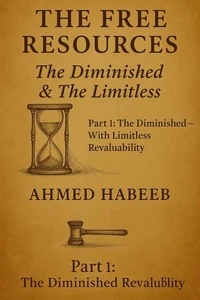 The Free Resources: The Diminished &amp; The Limitless