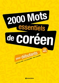 2000 mots essentiels de coréen pour débutants