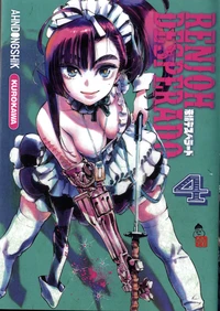 Renjoh desperado tome 4