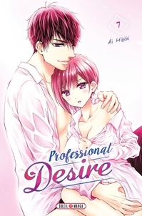 Ai Hibiki - Professional Desire T07 - Edition spéciale.