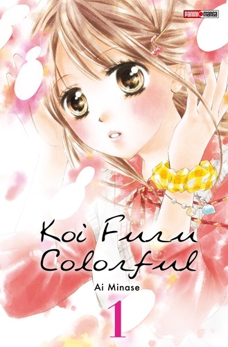 Koi Furu Colorful T01