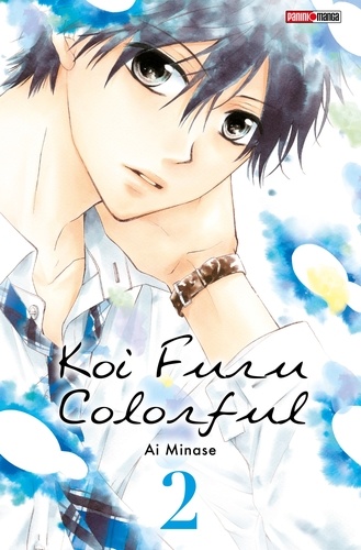 Koi Furu Colorful T02