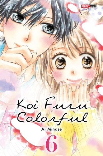 Ai Minase - Koi Furu Colorful T06.