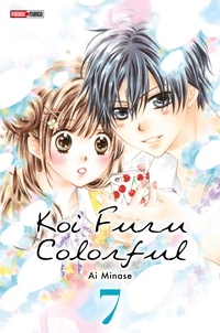 Ai Minase - Koi Furu Colorful T07.