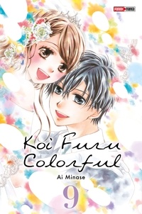 Ai Minase - Koi Furu Colorful T09.