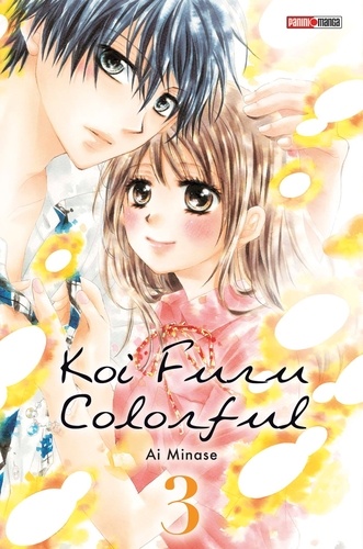 Koi Furu Colorful Tome 3