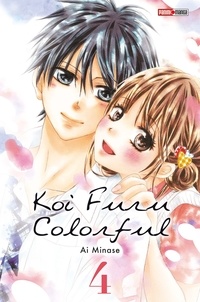 Ai Minase - Koi Furu Colorful Tome 4 : .