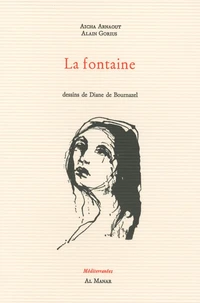 La fontaine