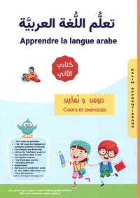 Apprendre la langue arabe