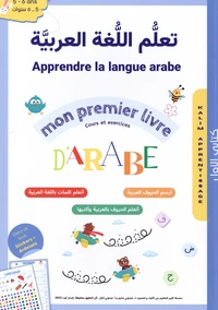 Apprendre la langue arabe