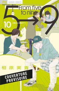 From 5 to 9 T10 (Nouvelle édition)