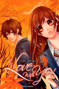 In love with you Tome 1