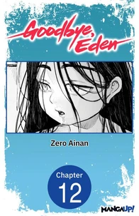 Goodbye, Eden #012