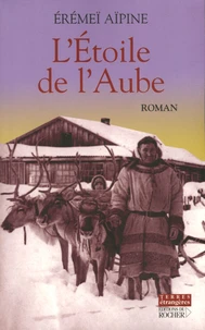 L'Etoile de l'Aube