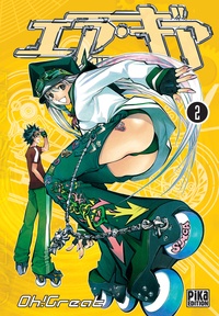  Oh! Great - Air Gear T02.