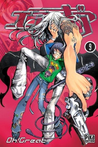  Oh! Great - Air Gear T09.