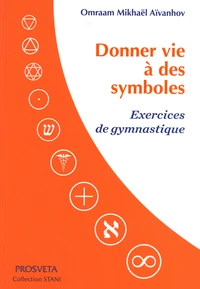 Donner vie à des symboles