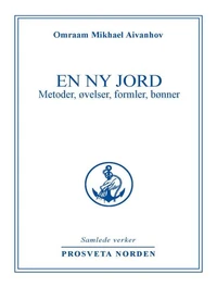 En ny jord