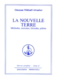 La nouvelle Terre