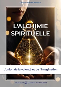 Oeuvres complètes