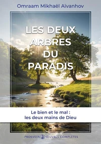 Oeuvres complètes