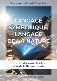 Oeuvres complètes