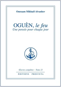 Oguèn, le feu