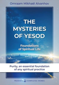 The Mysteries of Yesod