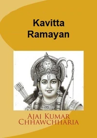 Kavitta Ramayan
