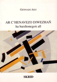 Ar c'henavezo diwezhan