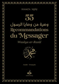 55 recommandations du messager