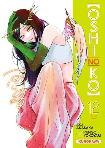 Aka Akasaka - Oshi No Ko  : Oshi no ko - tome 12.