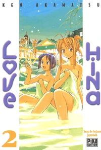 Love Hina. Tome 2